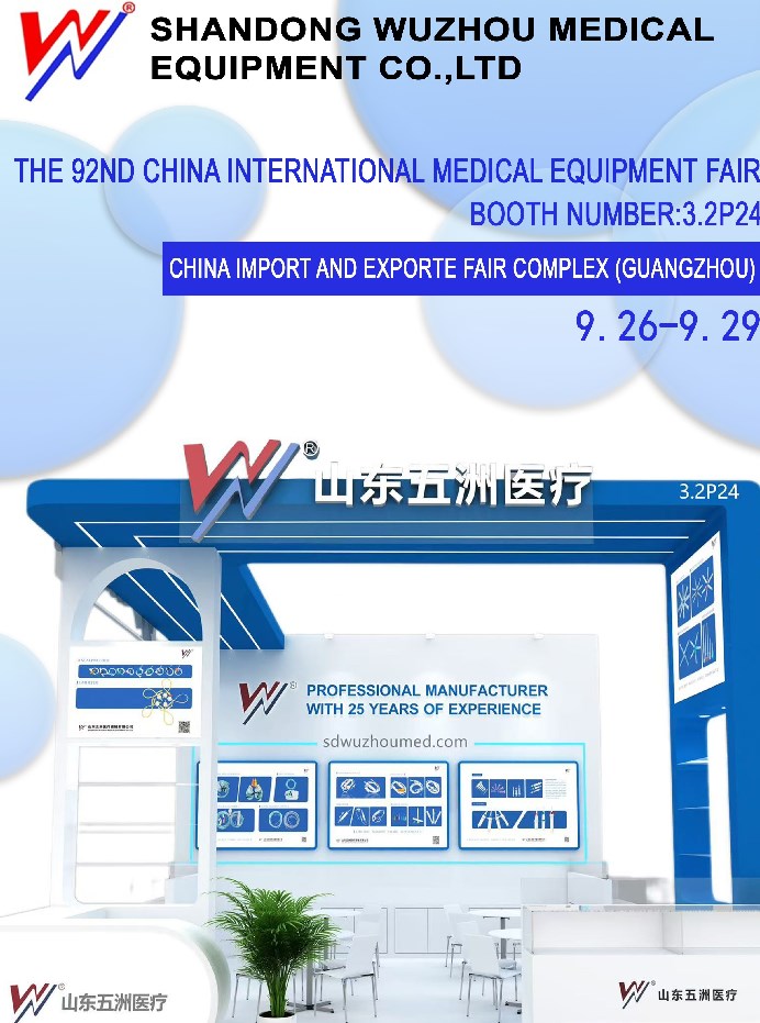 Shandong Wuzhou Medical Equipment Co., Ltd. 92. Çin Uluslararası Tıbbi Ekipman Fuarı'nda sergiler